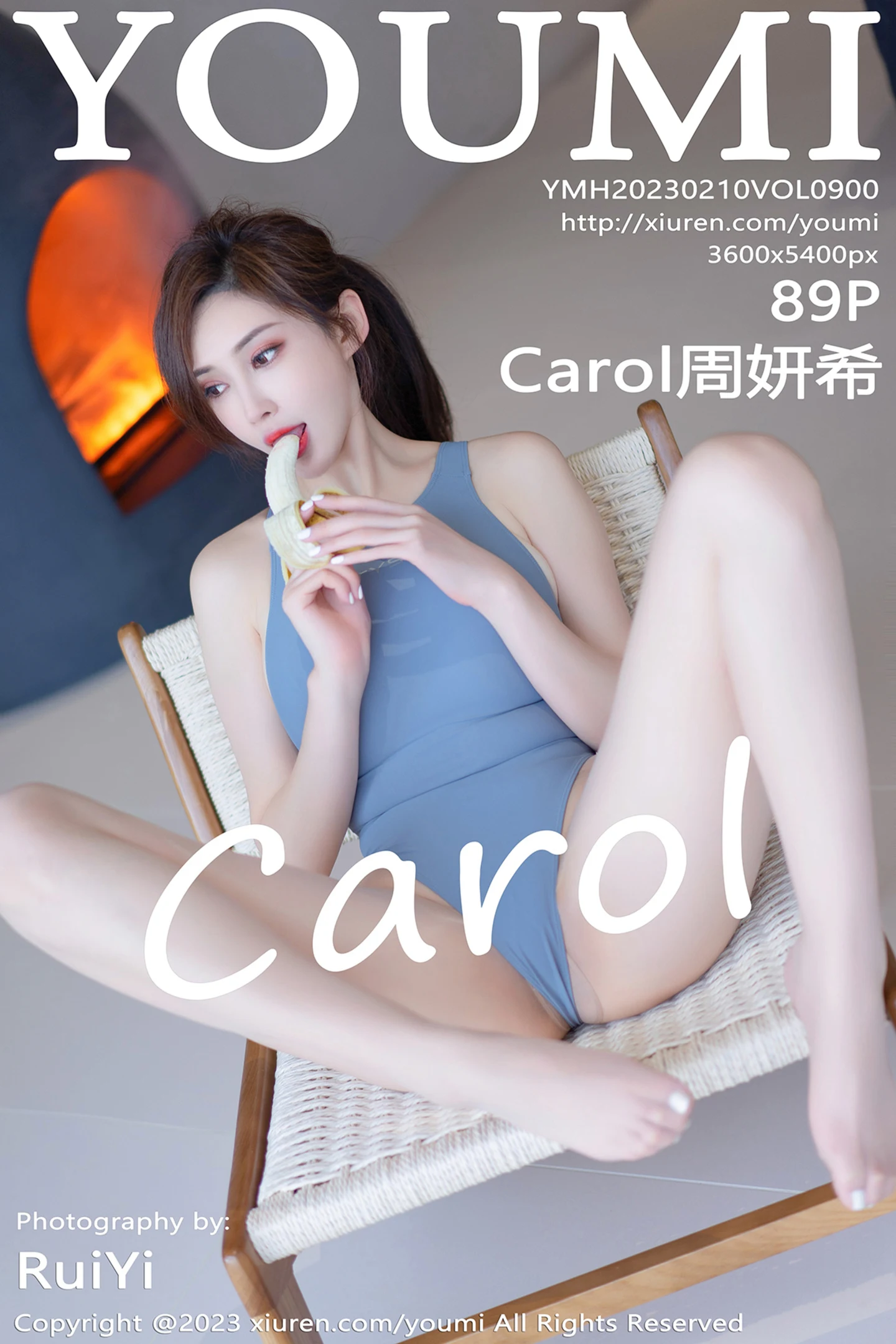 [YouMi尤蜜荟]Vol.900_女神Carol周妍希大理旅拍性感蓝灰泳装秀丰满身材迷人诱惑写真89P-秀人网 - XiuRen.Pro